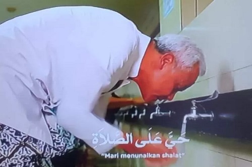 Ganjar Pranowo Diingatkan Soal Etika Terkait Tayangan Azan di Stasiun TV - Pekanbaruexpress