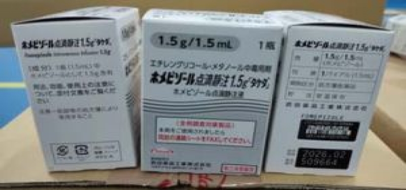 Riau Belum Dapat Pengiriman Obat Gagal Ginjal Akut